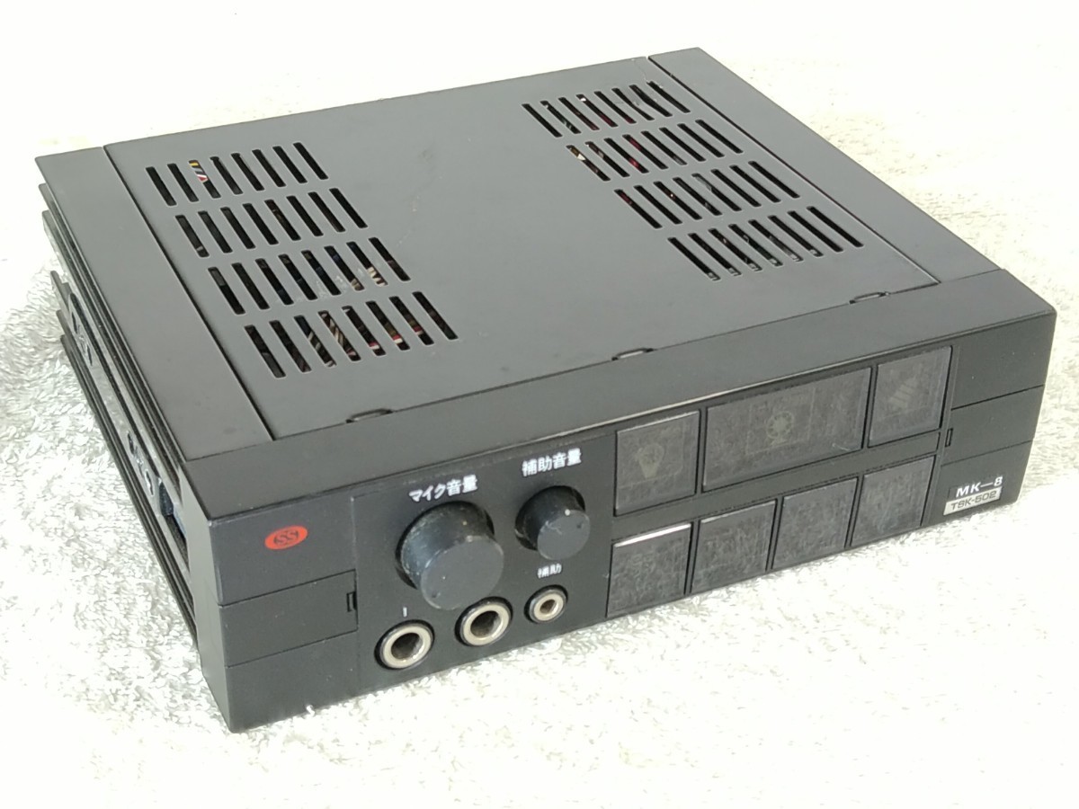 大阪サイレン TSK−502 MK−8 動作品 消防車 救急車 電子 