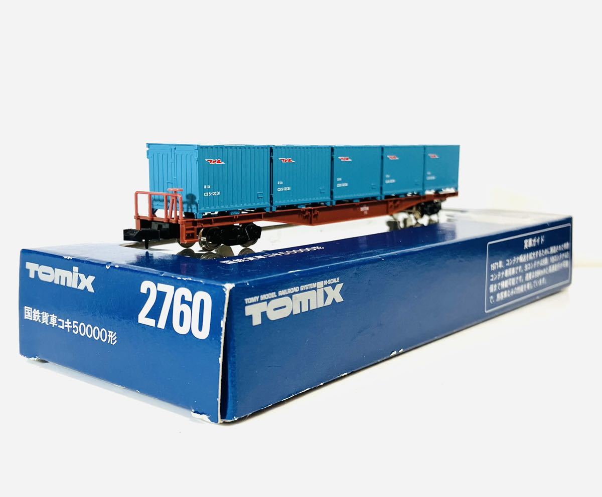 美品］コキ50000 C35コンテナ5個セット【TOMIX 2760】○安価送付(貨物
