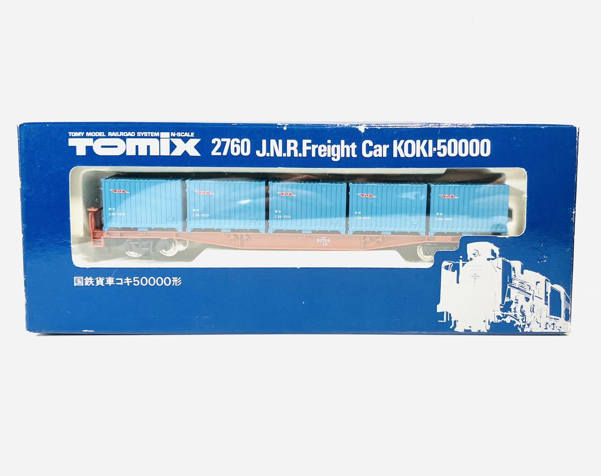 美品］コキ50000 C35コンテナ5個セット【TOMIX 2760】○安価送付(貨物
