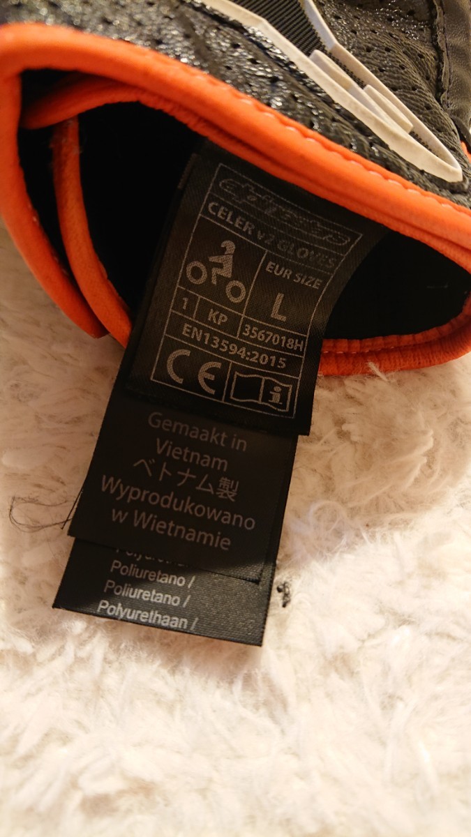 アルパインスターズ レザーグローブ_2