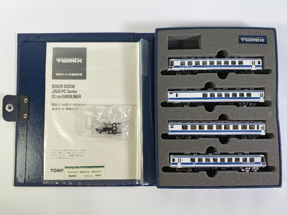 TOMIX 92029・92030 国鉄12-700系ユーロライナー 基本セット・増結セット