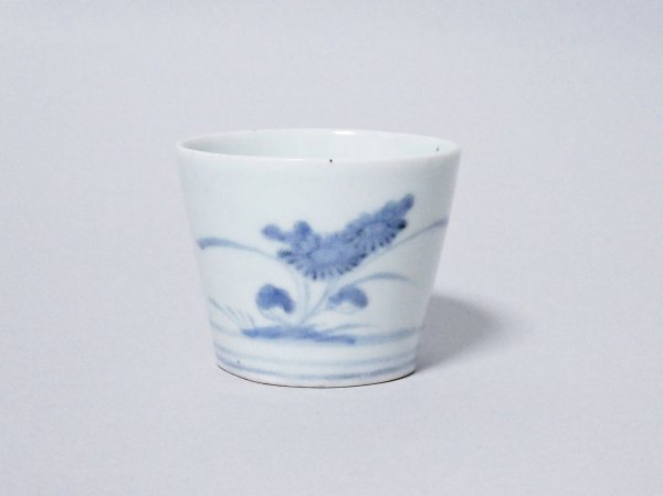 古伊万里 野花に蝶の図 そば猪口 蕎麦猪口 NO.D1-HH4267 古伊万里