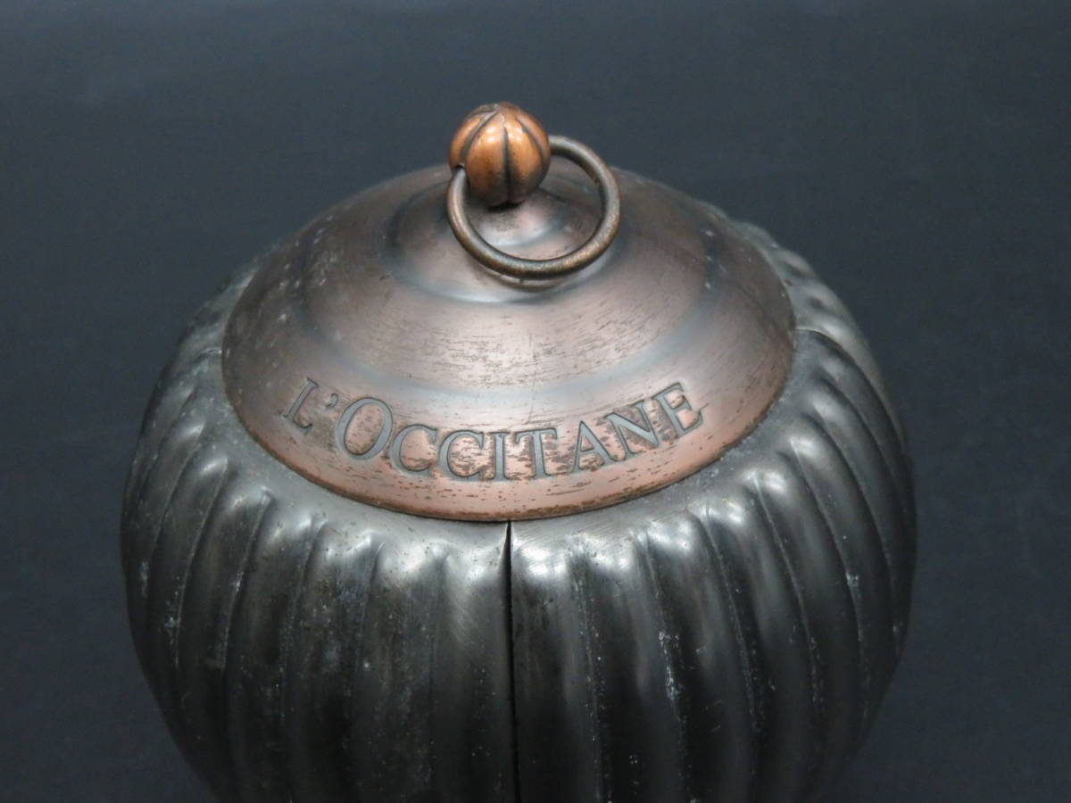 L'Occitane POMANDER ロクシタン ポマンダー 香炉 生産終了稀少品 金属