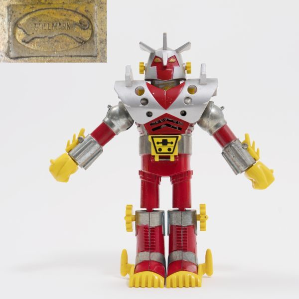 ブルマァク 小さなスーパーマン ガンバロン ジンクロン 合身ロボ 