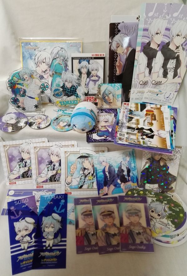 アイドリッシュセブン アイナナ 四葉環＆逢坂壮五 推しグッズ55点