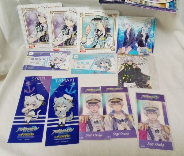 アイドリッシュセブン アイナナ 四葉環＆逢坂壮五 推しグッズ55点