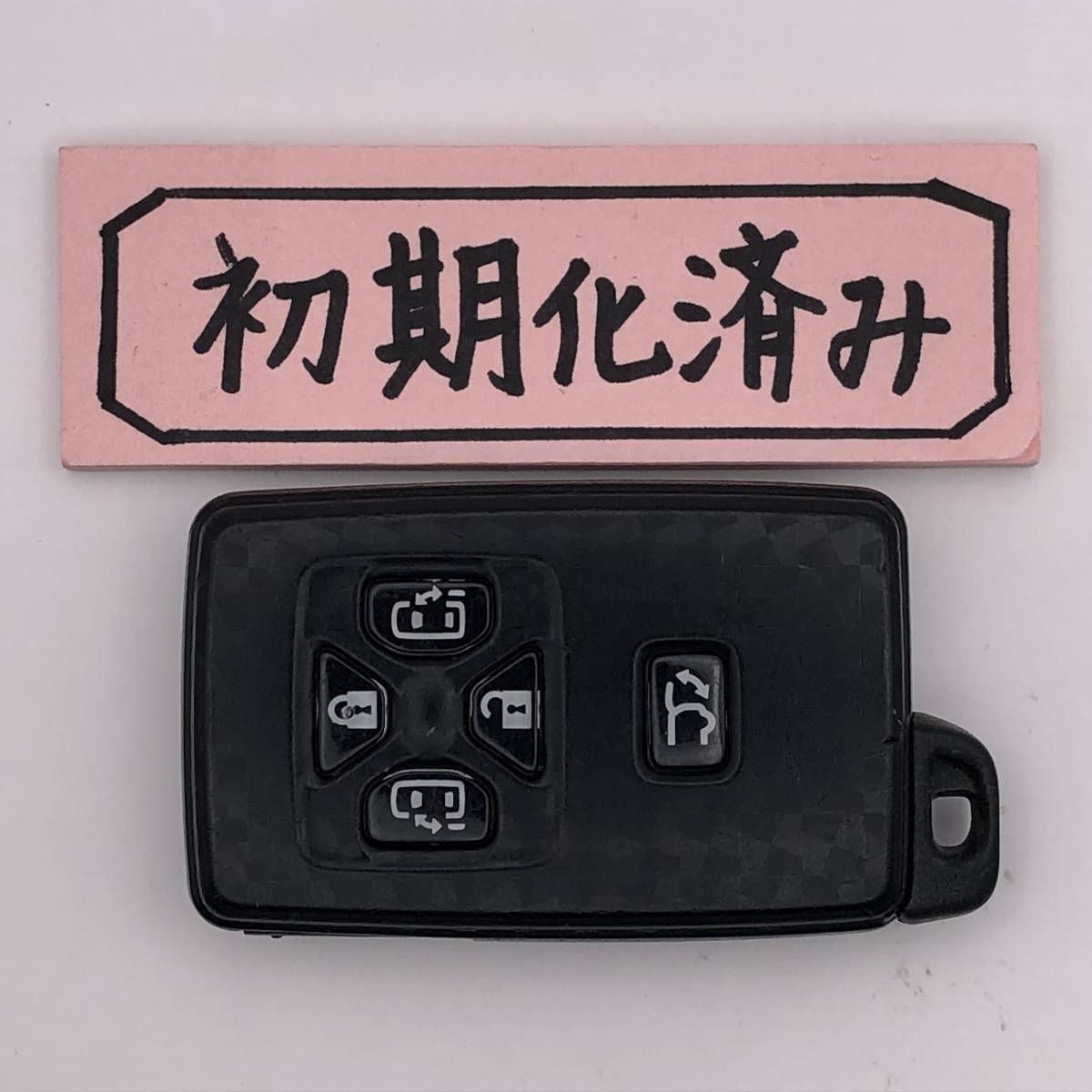 ノア 6AA-ZWR90W キーレスリモコン ハイブリッドS-Z 7人 226 8990H