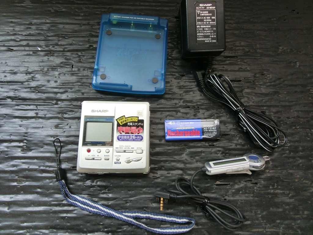 【通電確認のみ】SHARP MD-J MD-MT832-S シャープ 412lT7FKCwL._AC_UF350,