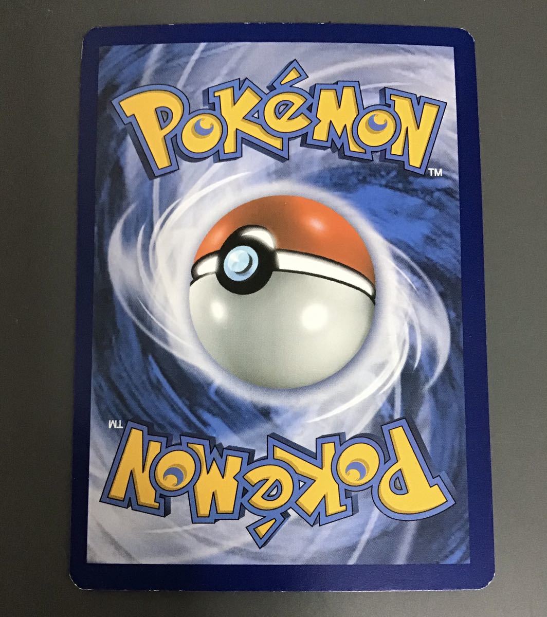 フウロ SR 英語版 正規品 ポケモンカード XY Breakpoint Full Art