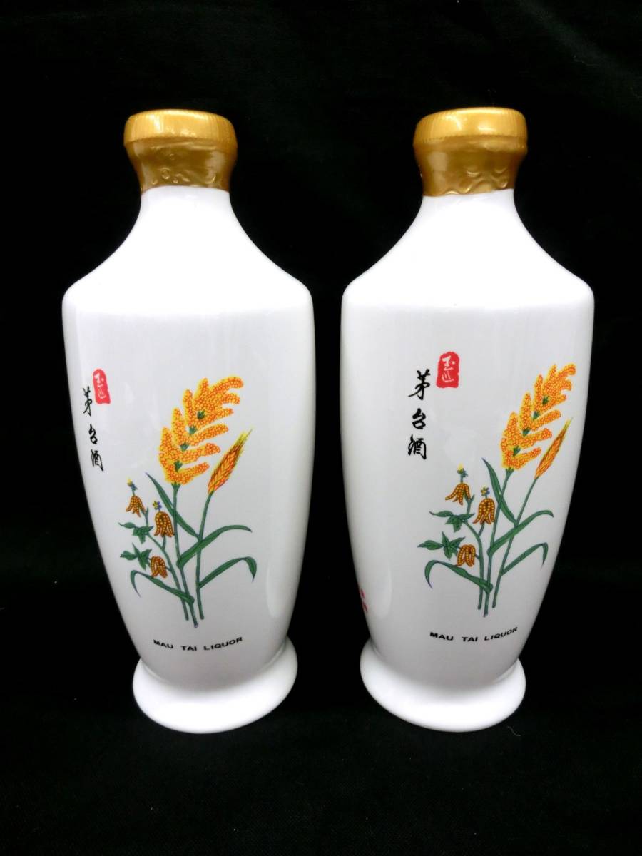 未開栓】玉山 茅台酒 2本セット 500ml 54％ 中国酒 白酒 陶器ボトル 古