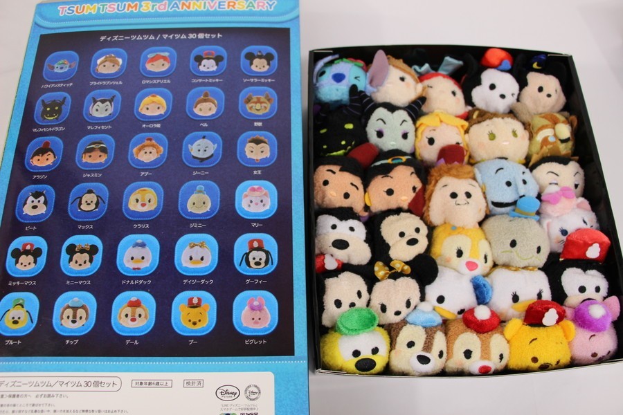 063 e4839 開封品 ディズニー ツムツム/マイツム30個セット(ディズニー 