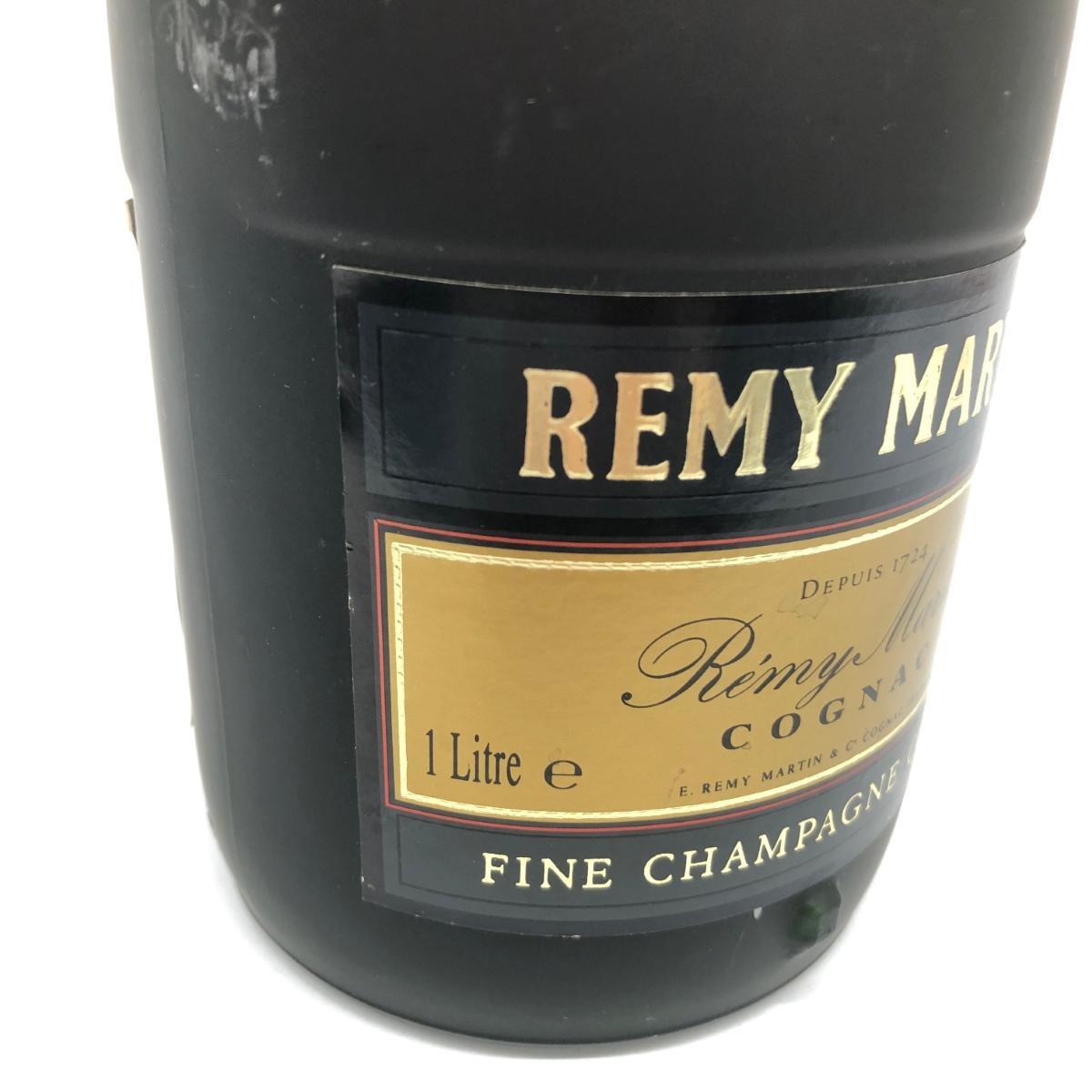 未開栓/年齢確認必須◇REMY MARTIN レミーマルタン CHAMPAGNE ファイン