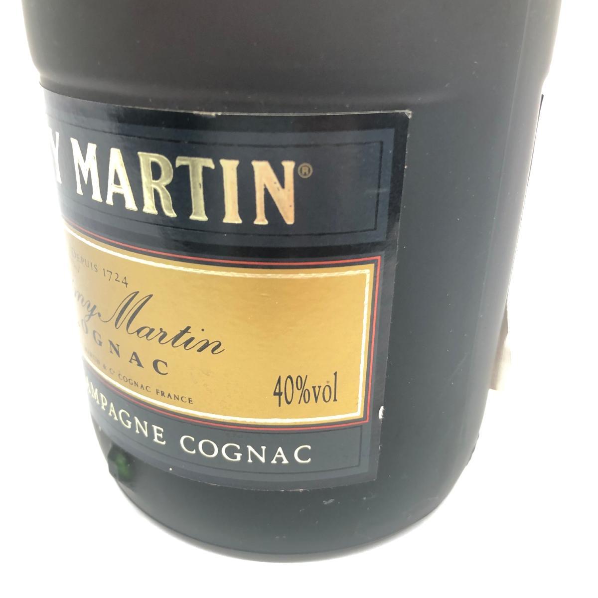 未開栓/年齢確認必須◇REMY MARTIN レミーマルタン CHAMPAGNE ファイン