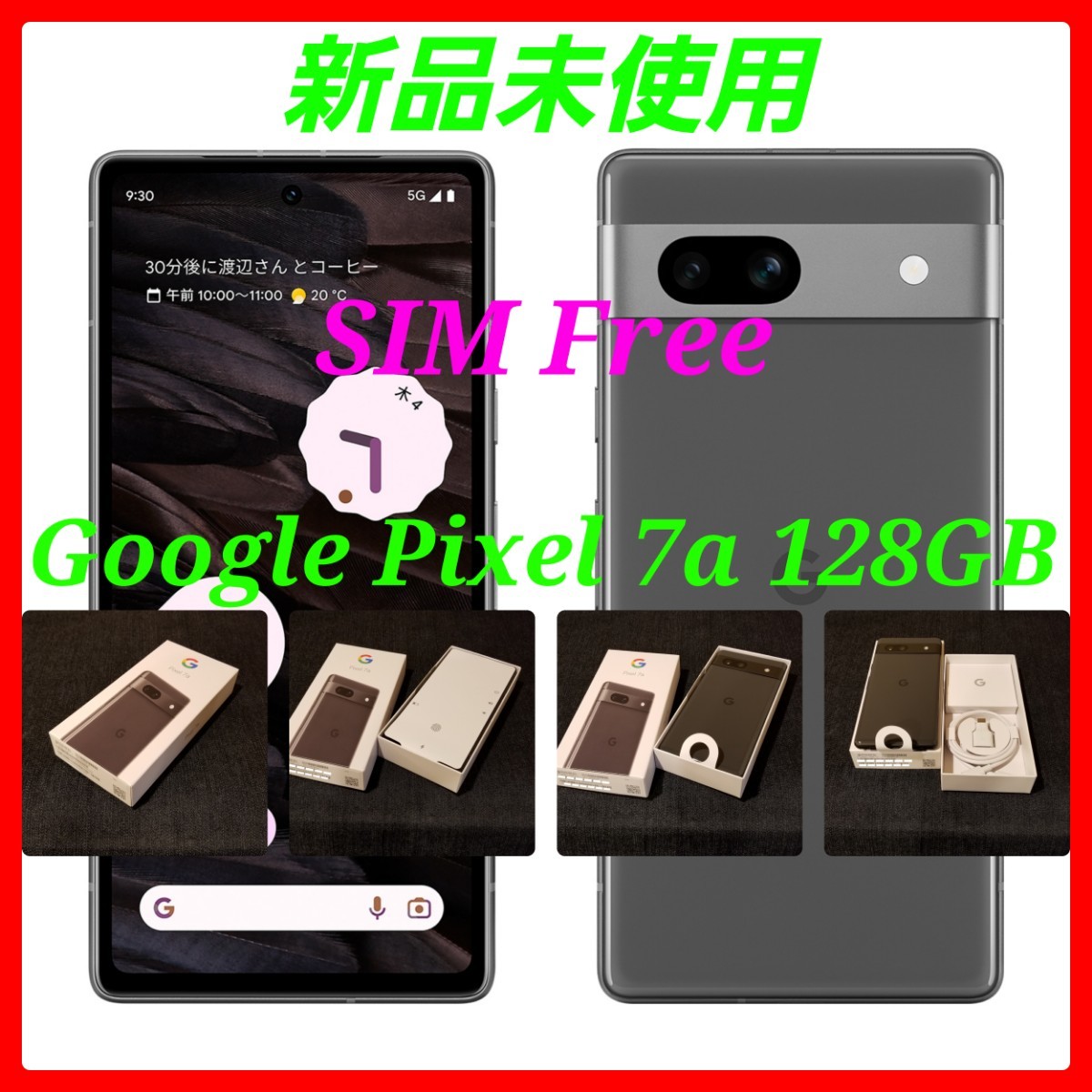 ? Google Pixel 7a – 128GB (Charcoal) ? - cell phones - by owner 