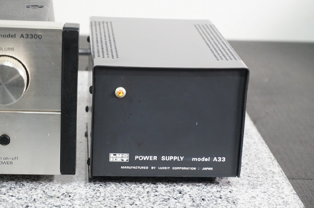 SK][S436212] LUXKIT ラックスキット LUXMAN ラックスマン MODEL A3300