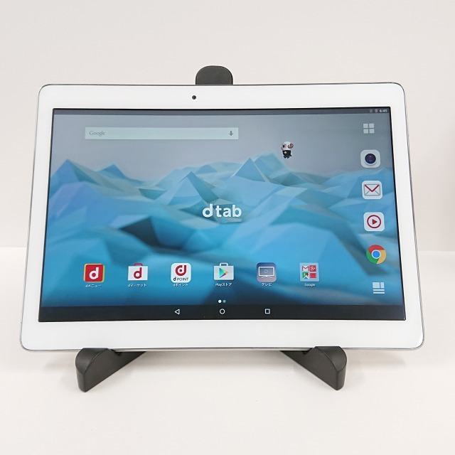 dtab d-01H docomo シルバー 送料無料 即決 本体 n08561