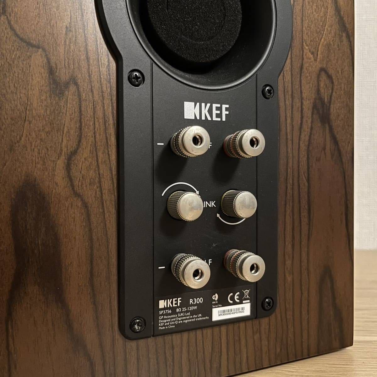 中古美品】KEF R300 ブックシェルフスピーカー ウォルナットペア(KEF