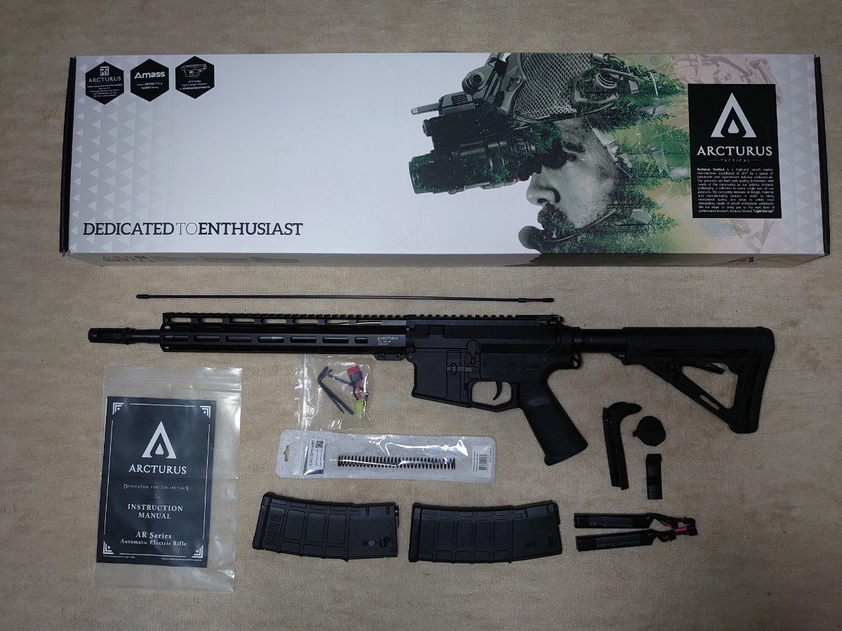 ARCTURUS MUR MOD B ライトウエイトカービン ハイパワー ロングレンジ 