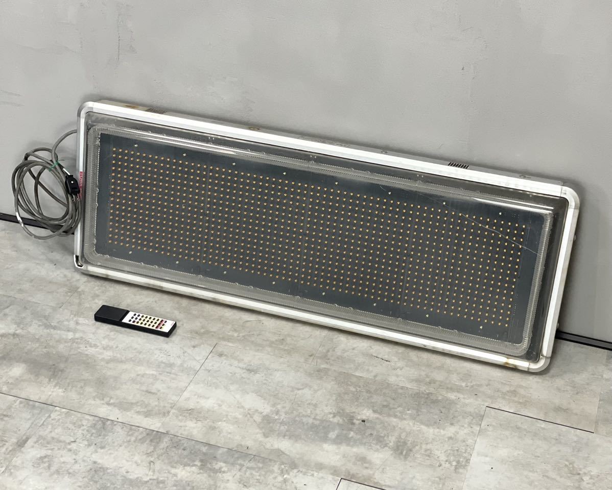 Towa キャクトール ストアサイン Tmk F400w電光看板 リモコン付き 両面 Led看板 電飾看板 業務用 兵庫県姫路市から 4157 