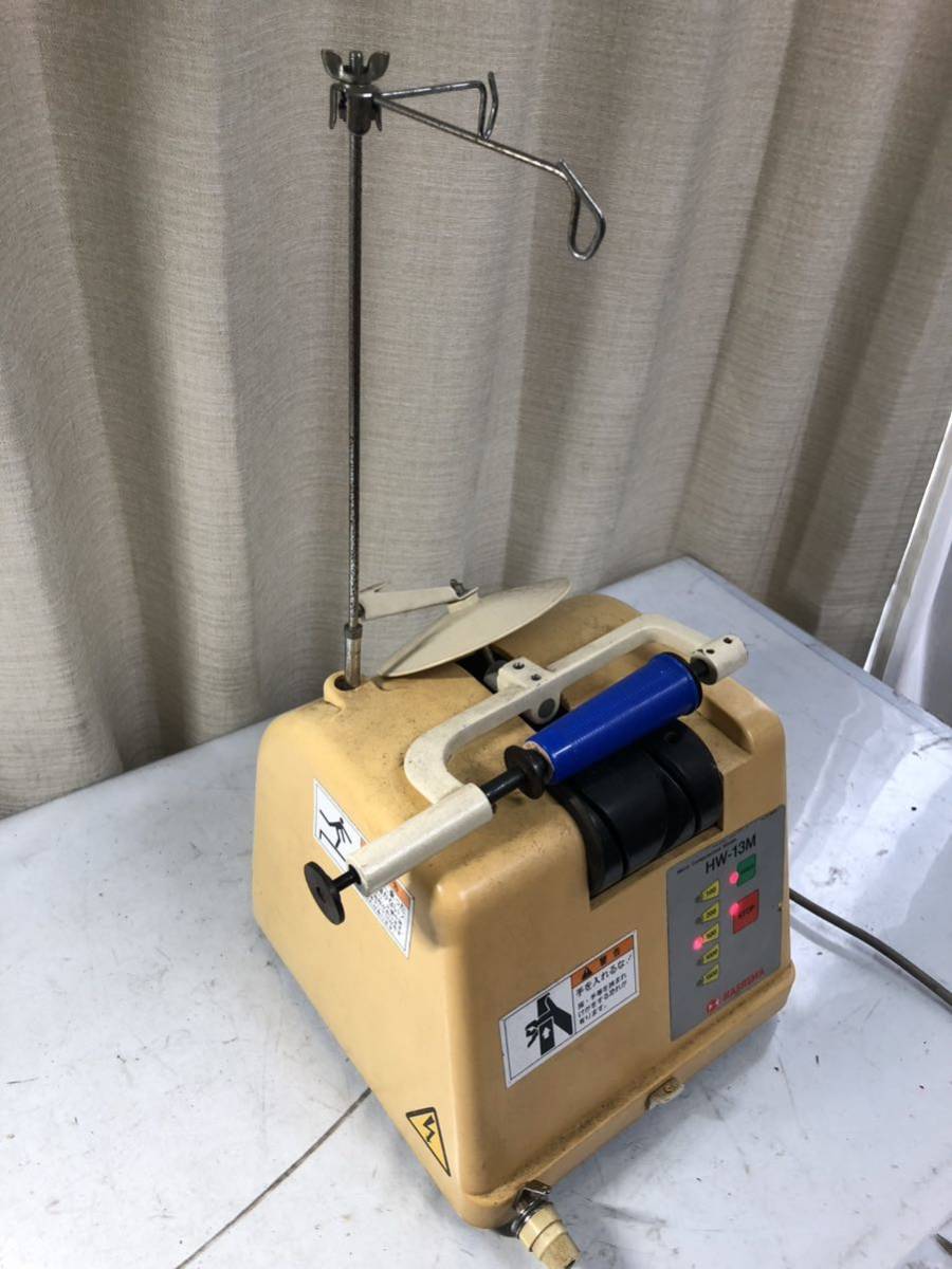 チーズワインダーハシマHW−13M HASHIMA Winder ジャンク品 通電OK ☆ 動作未確認 HASHIMA HW-13M 糸巻き機 ハシマ 卓上ワインダー