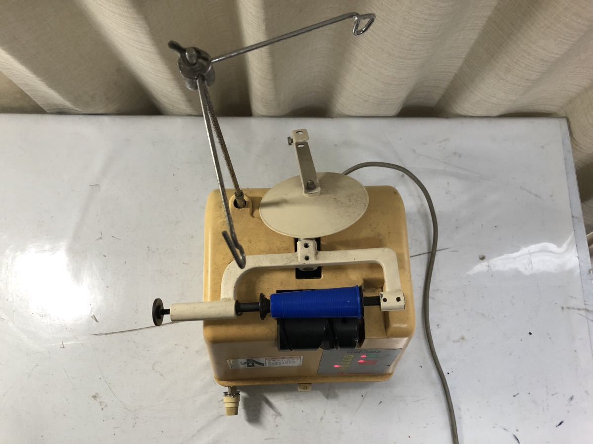 チーズワインダーハシマHW−13M HASHIMA Winder ジャンク品 通電OK ☆ 動作未確認 HASHIMA HW-13M 糸巻き機 ハシマ 卓上ワインダー