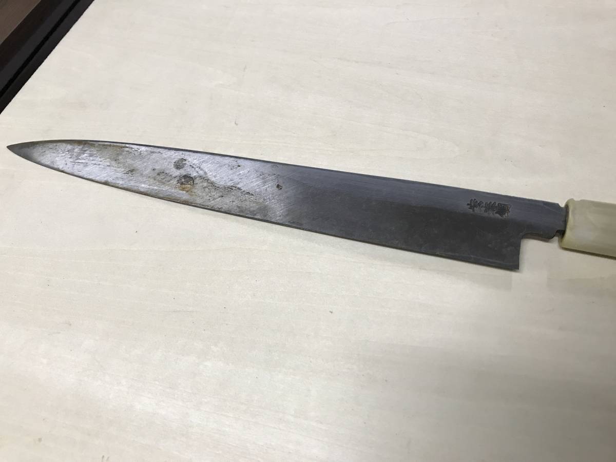 刺身包丁 吉文 安来鋼 【公式通販】