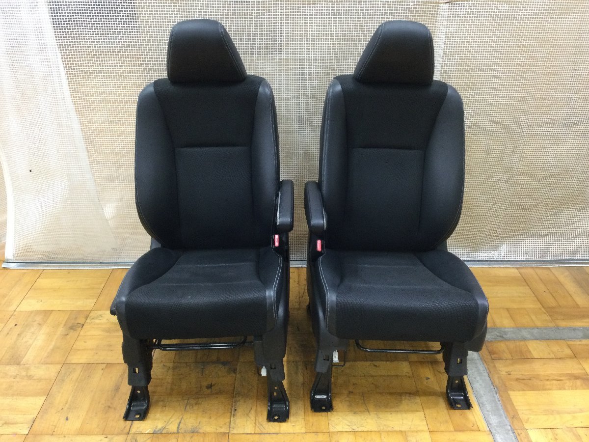RK5 ステップワゴン スパーダ 純正 フロントアームレスト 未使用」 Honda
