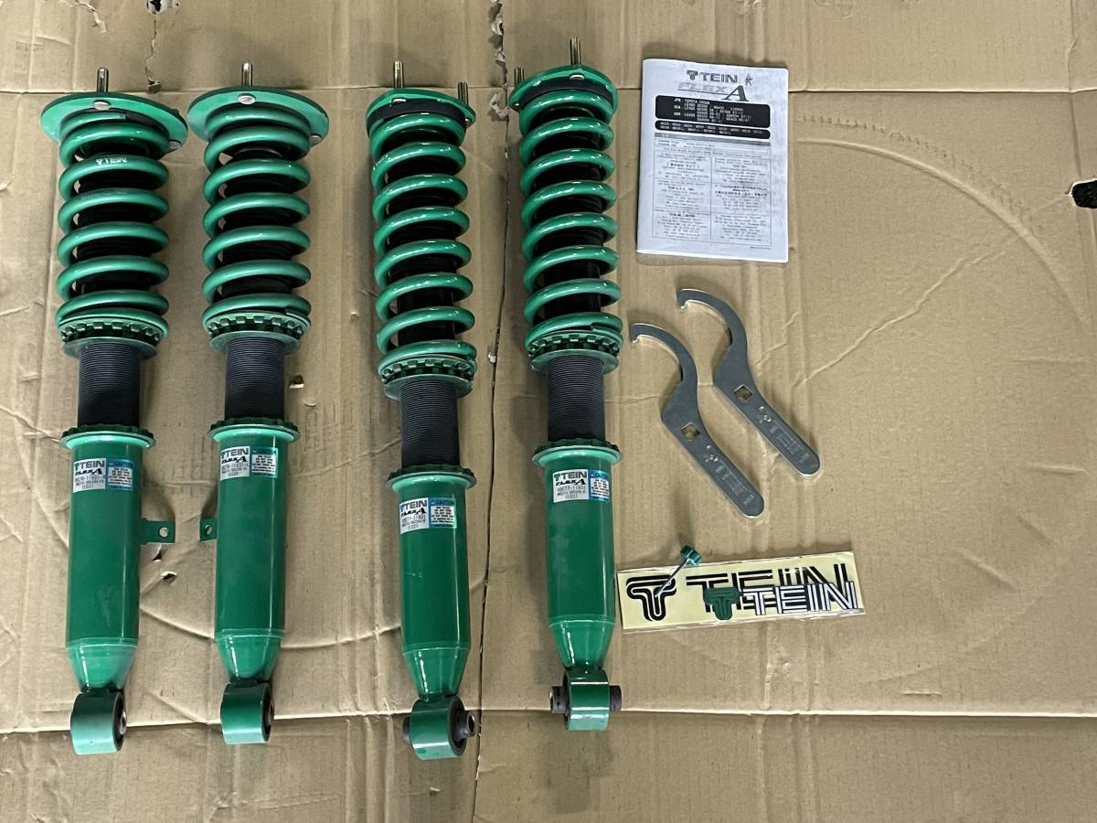 ☆売り切り☆ TEIN FLEX A 車高調一式 EDFC ACTIVE PRO 付属 クラウン 