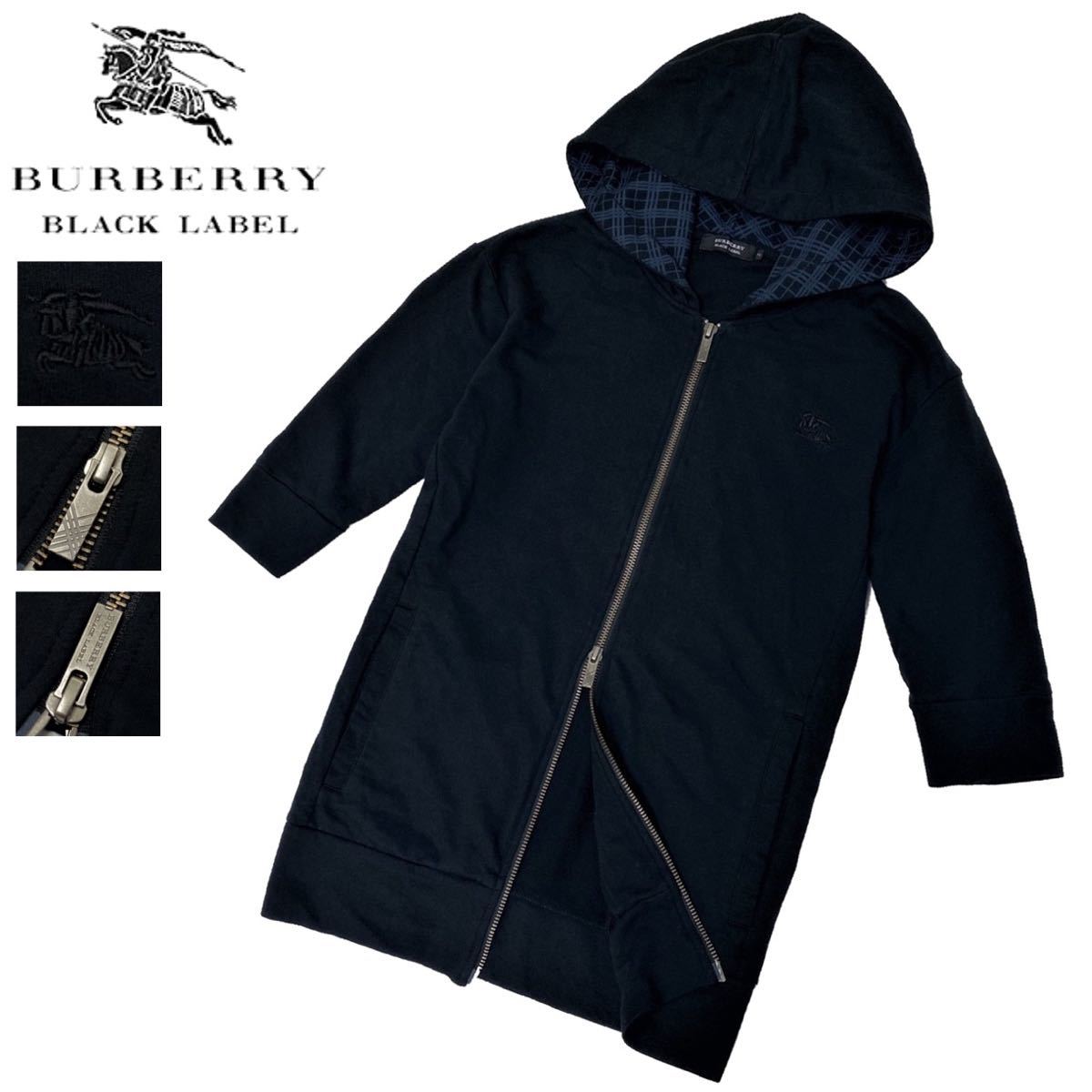 バーバリーブラックレーベル BURBERRY ホース刺繍 ☆ノバチェック