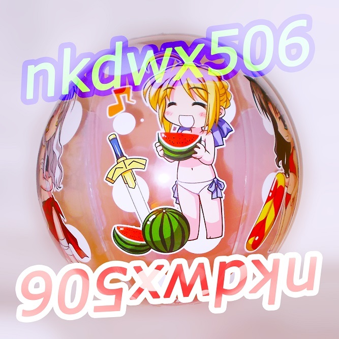 TYPE-MOON C102 ビーチボール2個セット C102 FGO Fate - ヒロイン