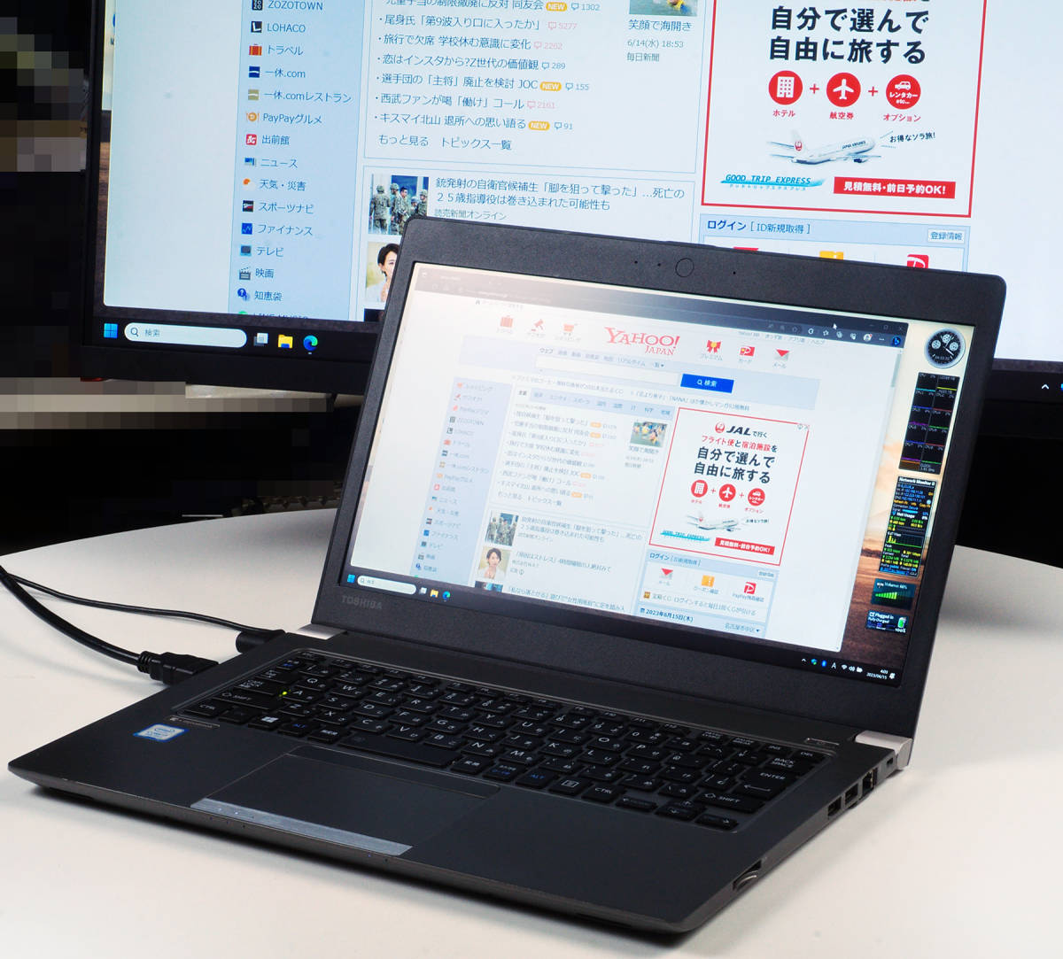 dynabook R63/J Core i7-8650U(4Core8Thread) Mem16GB 新品NVMeSSD1TB