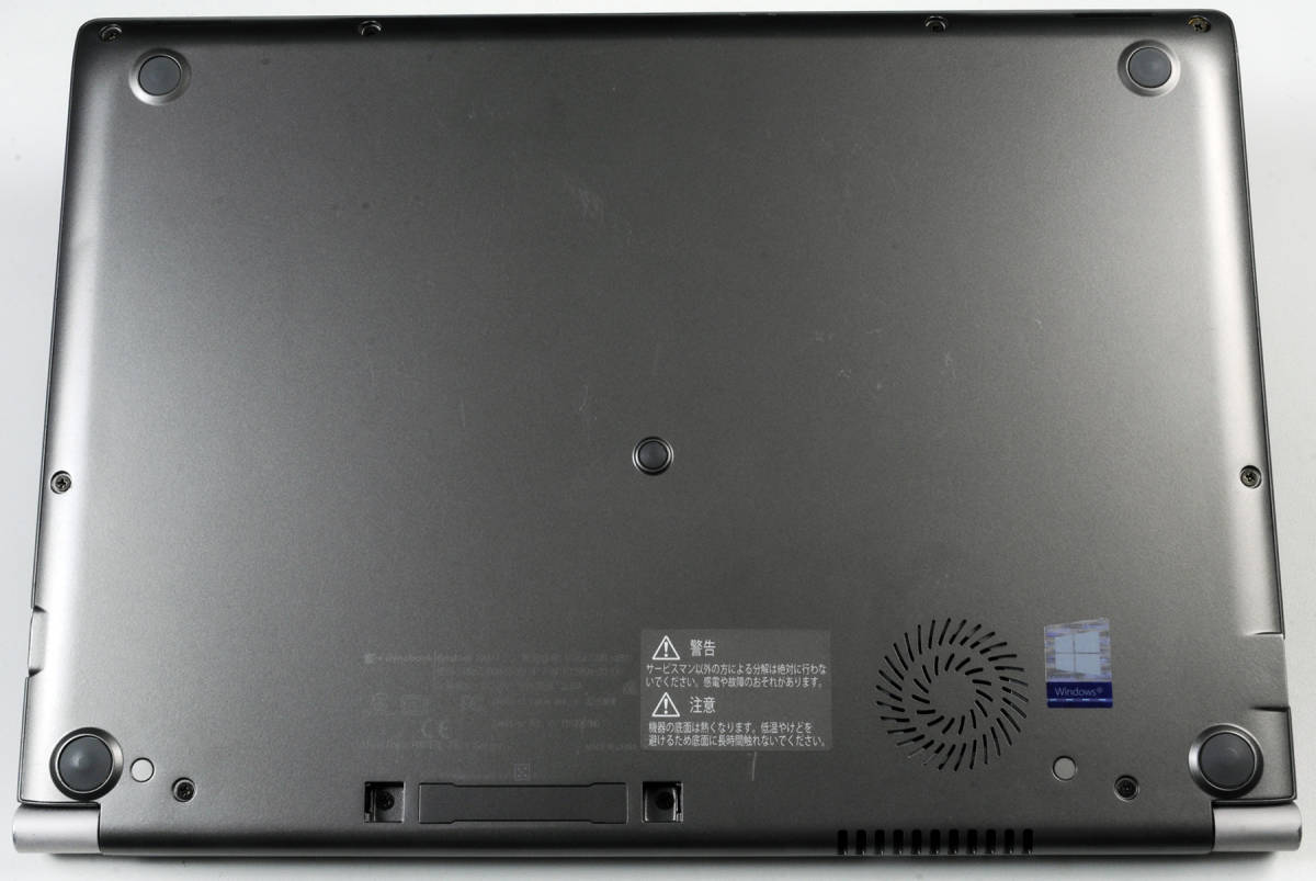 dynabook R63/J Core i7-8650U(4Core8Thread) Mem16GB 新品NVMeSSD1TB