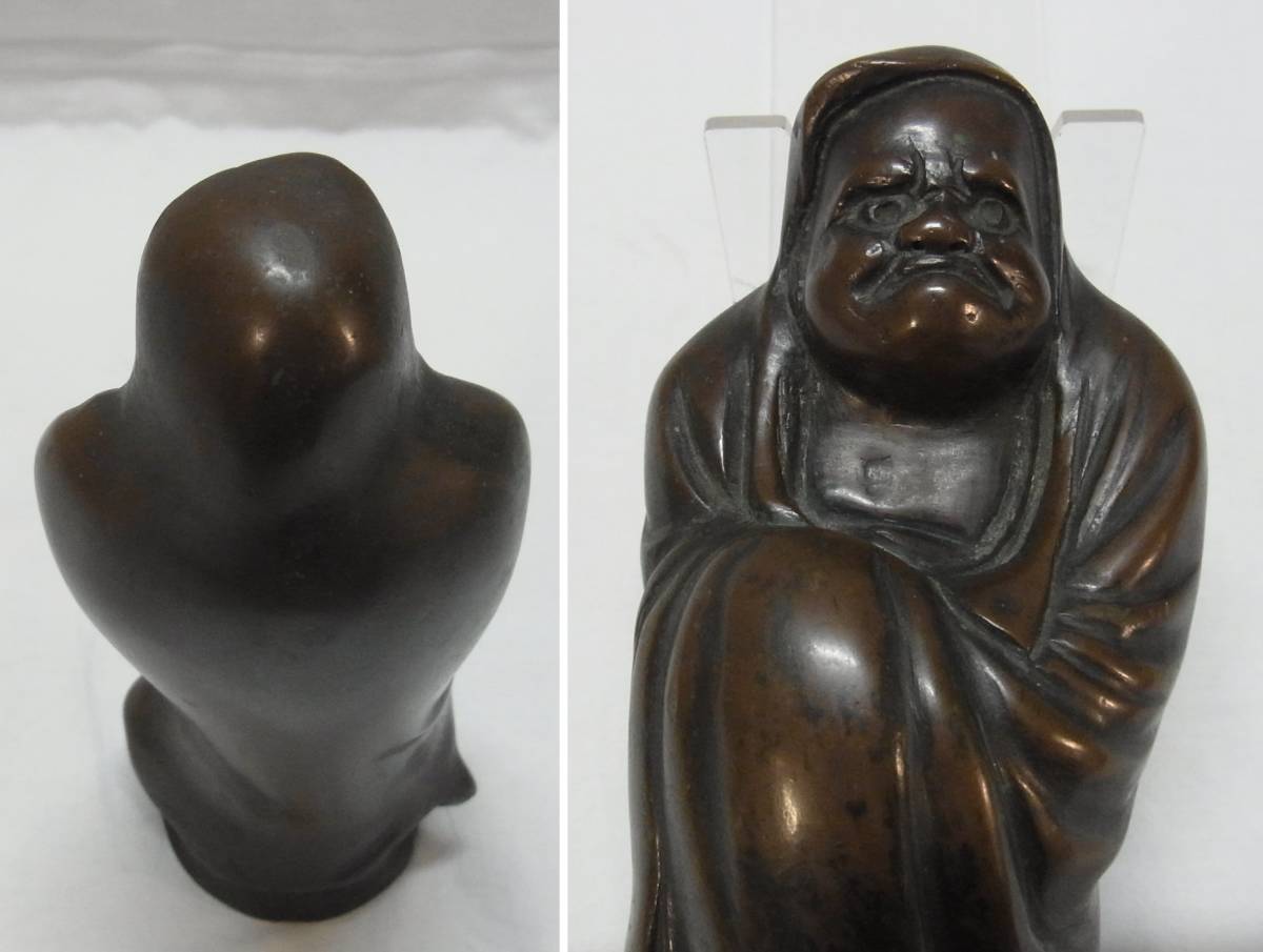 古美術 銅製 達磨大師像☆高さ約19.5cm 重さ約1.7kg☆置物 縁起物 達磨 