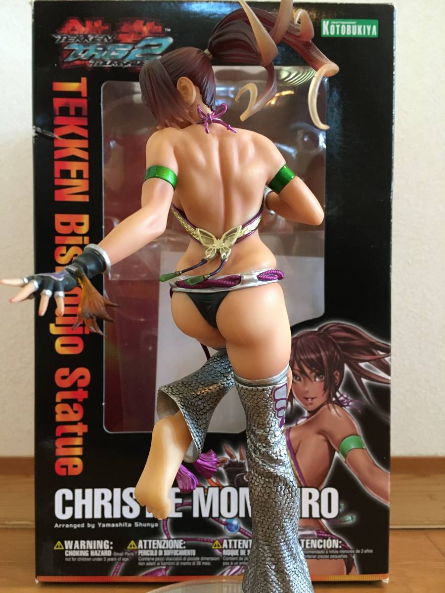 コトブキヤ TEKKEN美少女 鉄拳 クリスティ | コトブキヤ 鉄拳