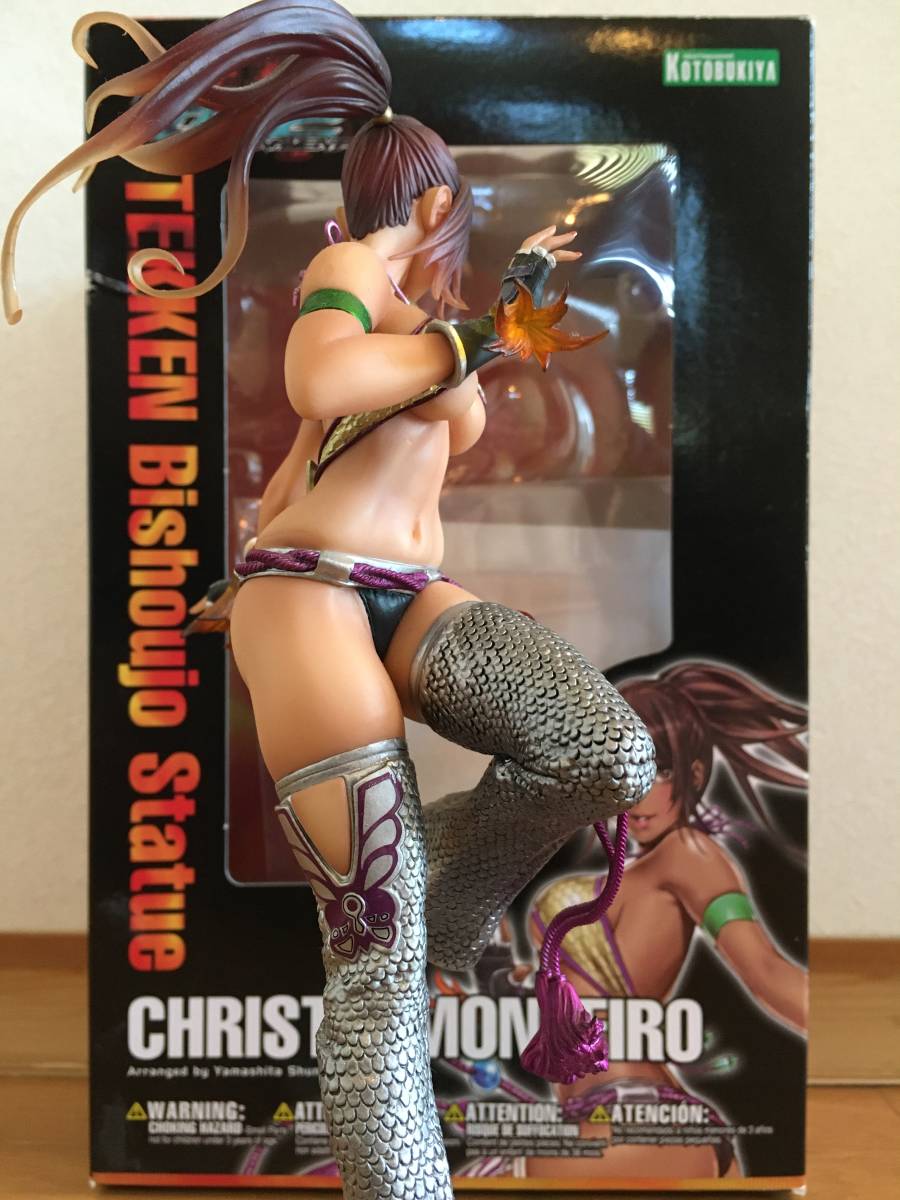 コトブキヤ TEKKEN美少女 鉄拳 クリスティ | コトブキヤ 鉄拳
