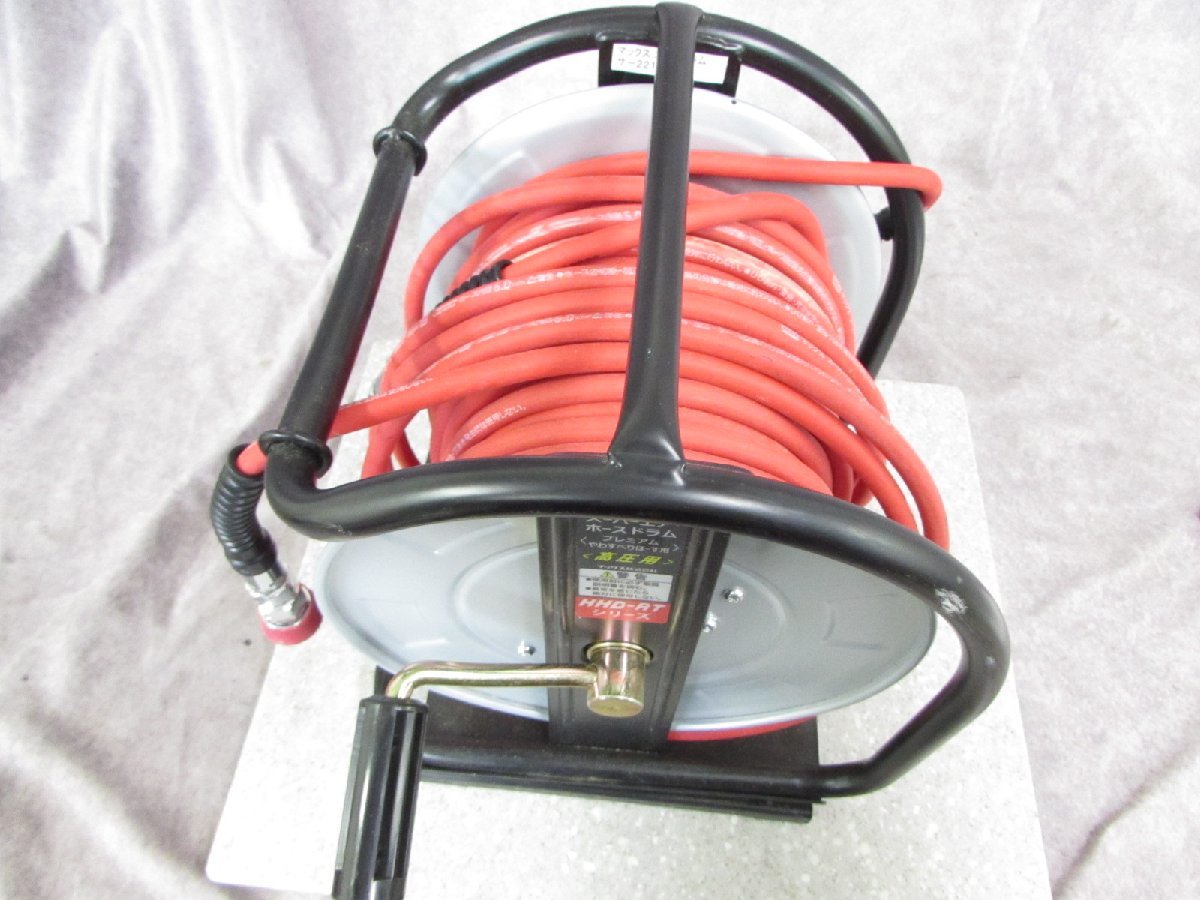 ☆ MAX スーパーエアホースドラム 高圧用 HHD-RTシリーズ ☆中古 