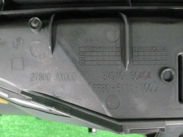 529494☆AK12/マーチ ボレロ【純正OP】インパネアッパートレイ