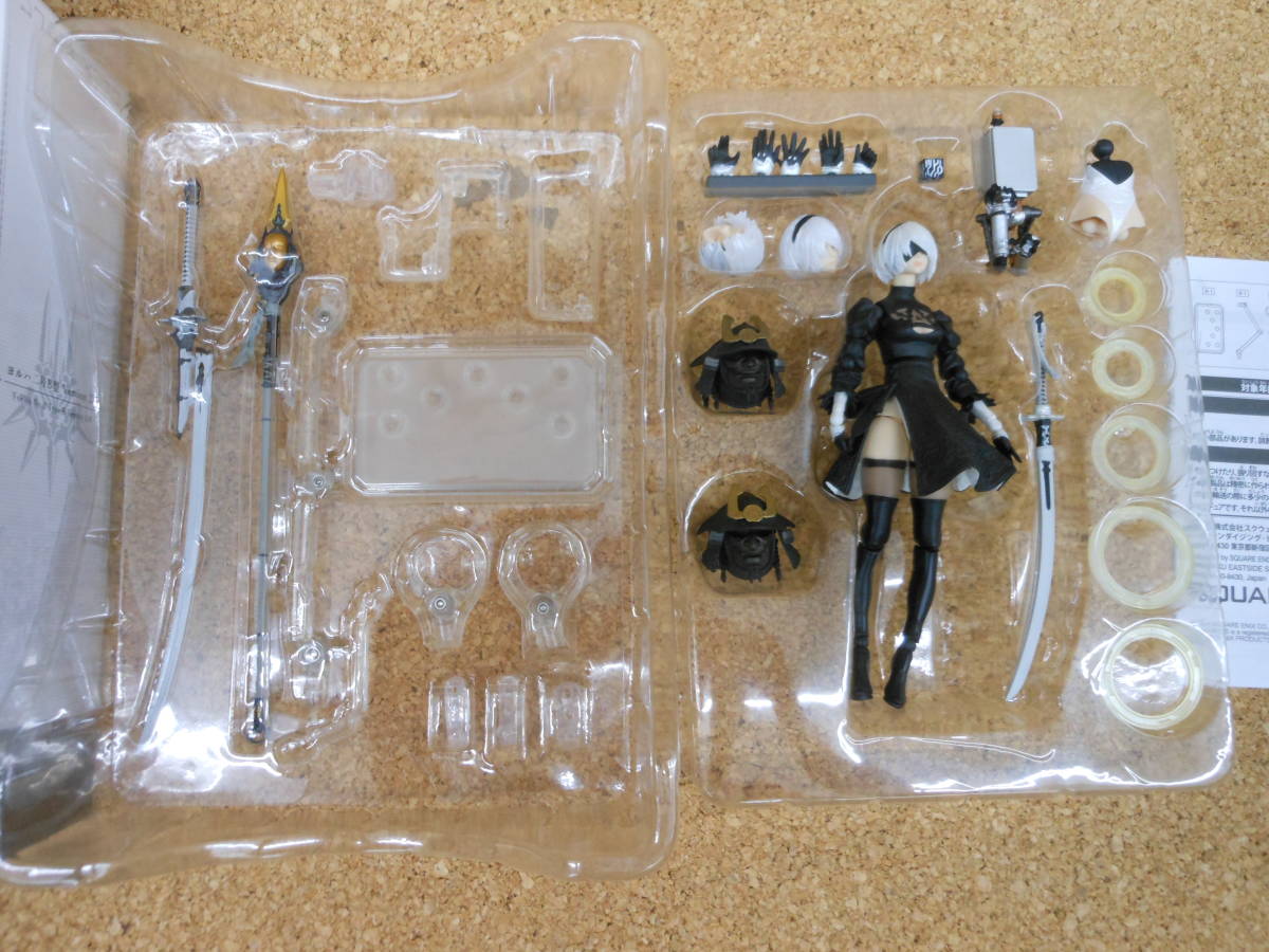 中古□NieR：Automata BRING ARTS ニーアオートマタ ブリングアーツ 