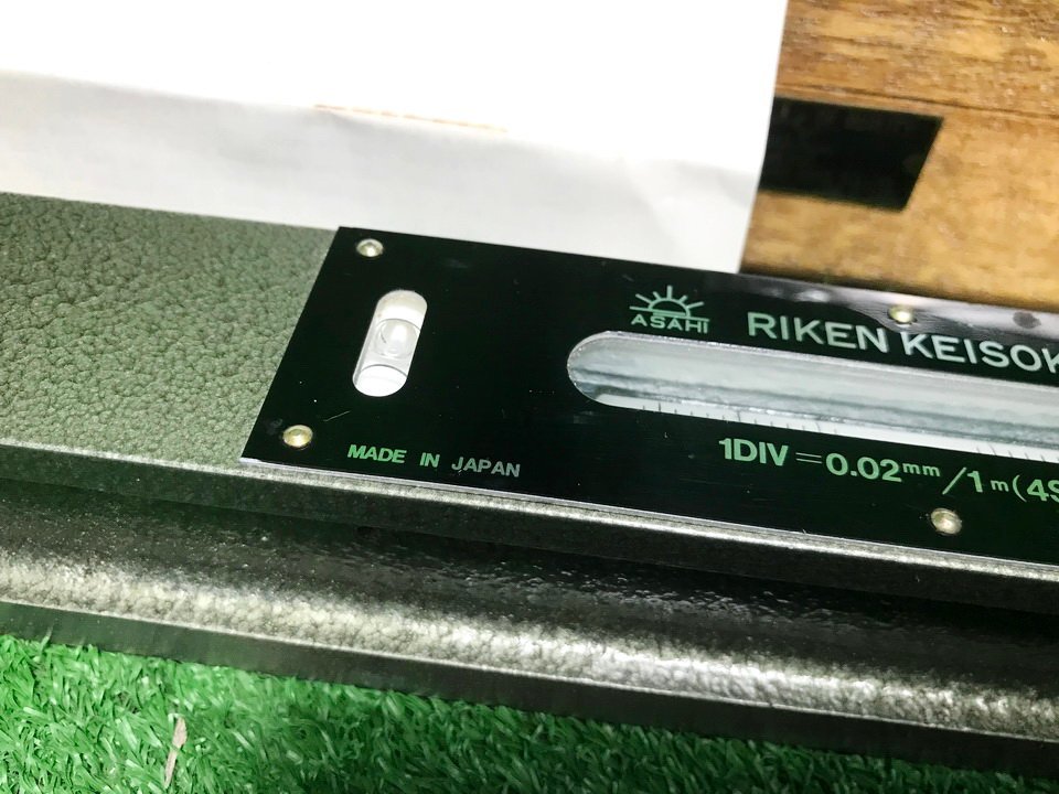 RIKEN KEISOKUKI 理研計測器 精密水準器（精密水準器（角形）一般250mm 