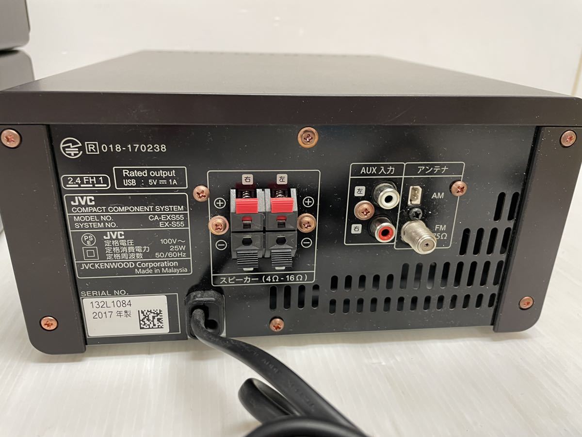 JVC ケンウッド コンポ EX-S55-T ウッドコーンシリーズ コンパクト