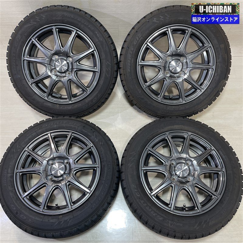 タンク ルーミー 等 ファイナルスピードGR-γ 5.5-14+45 4H100 2022年製 トーヨー GIZ 165/65R14 14インチ スタッドレス 4本セット 009k » ファイナルスピード 商品一覧 175⁄60R13 NS-2R 5.5j」の人気商品一覧