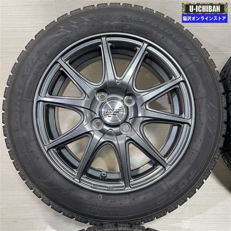 タンク ルーミー 等 ファイナルスピードGR-γ 5.5-14+45 4H100 2022年製 トーヨー GIZ 165/65R14 14インチ スタッドレス 4本セット 009k » ファイナルスピード 商品一覧 175⁄60R13 NS-2R 5.5j」の人気商品一覧