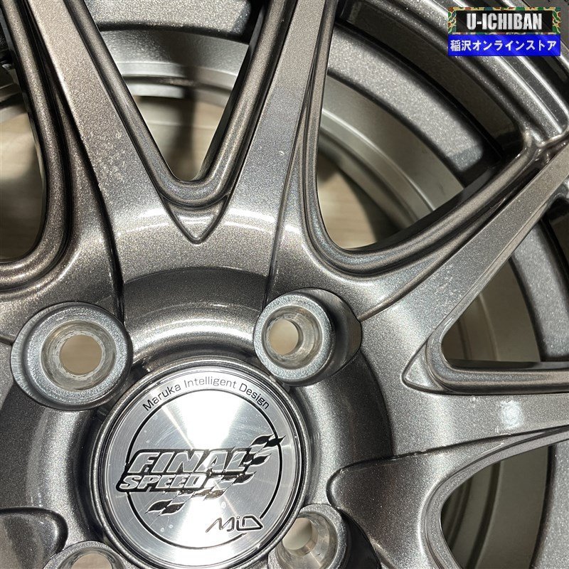 タンク ルーミー 等 ファイナルスピードGR-γ 5.5-14+45 4H100 2022年製 トーヨー GIZ 165/65R14 14インチ スタッドレス 4本セット 009k » ファイナルスピード 商品一覧 175⁄60R13 NS-2R 5.5j」の人気商品一覧
