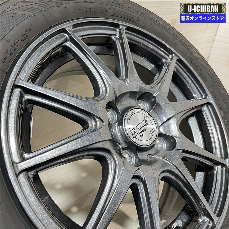 タンク ルーミー 等 ファイナルスピードGR-γ 5.5-14+45 4H100 2022年製 トーヨー GIZ 165/65R14 14インチ スタッドレス 4本セット 009k » ファイナルスピード 商品一覧 175⁄60R13 NS-2R 5.5j」の人気商品一覧