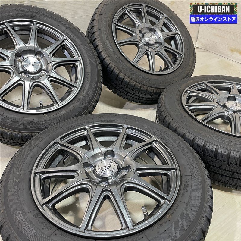 タンク ルーミー 等 ファイナルスピードGR-γ 5.5-14+45 4H100 2022年製 トーヨー GIZ 165/65R14 14インチ スタッドレス 4本セット 009k » ファイナルスピード 商品一覧 175⁄60R13 NS-2R 5.5j」の人気商品一覧