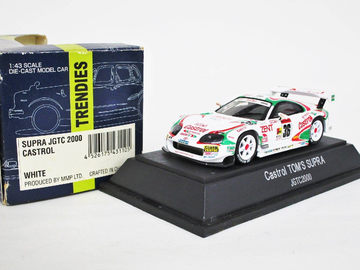ミニカー EBBRO CASTROL SUPRA JGTC 2000 EBBRO 1/43 SUPRA JGTC 2000 CASTROL WHITE #36【ジャンク】ukt052728