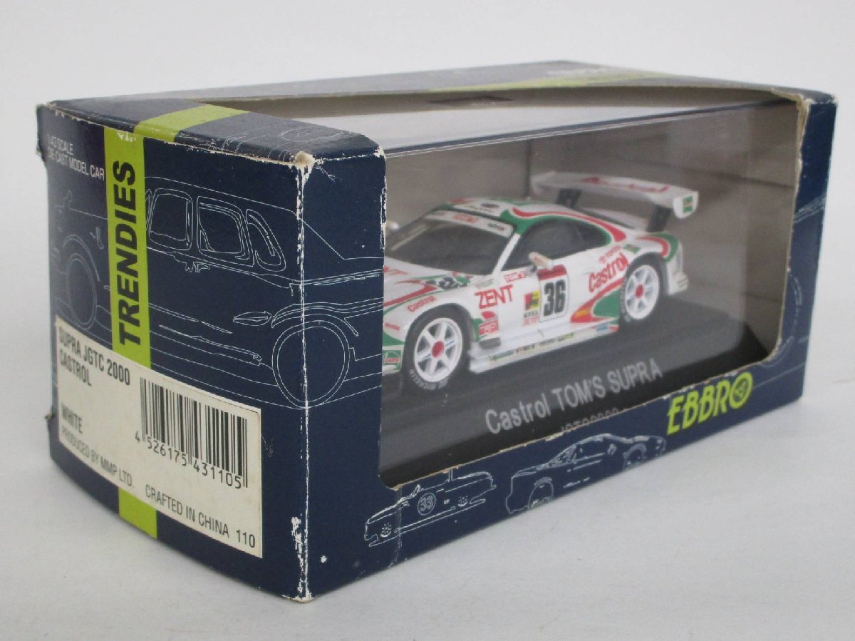 EBBRO 1/43 SUPRA JGTC 2000 CASTROL WHITE #36【ジャンク】ukt052728