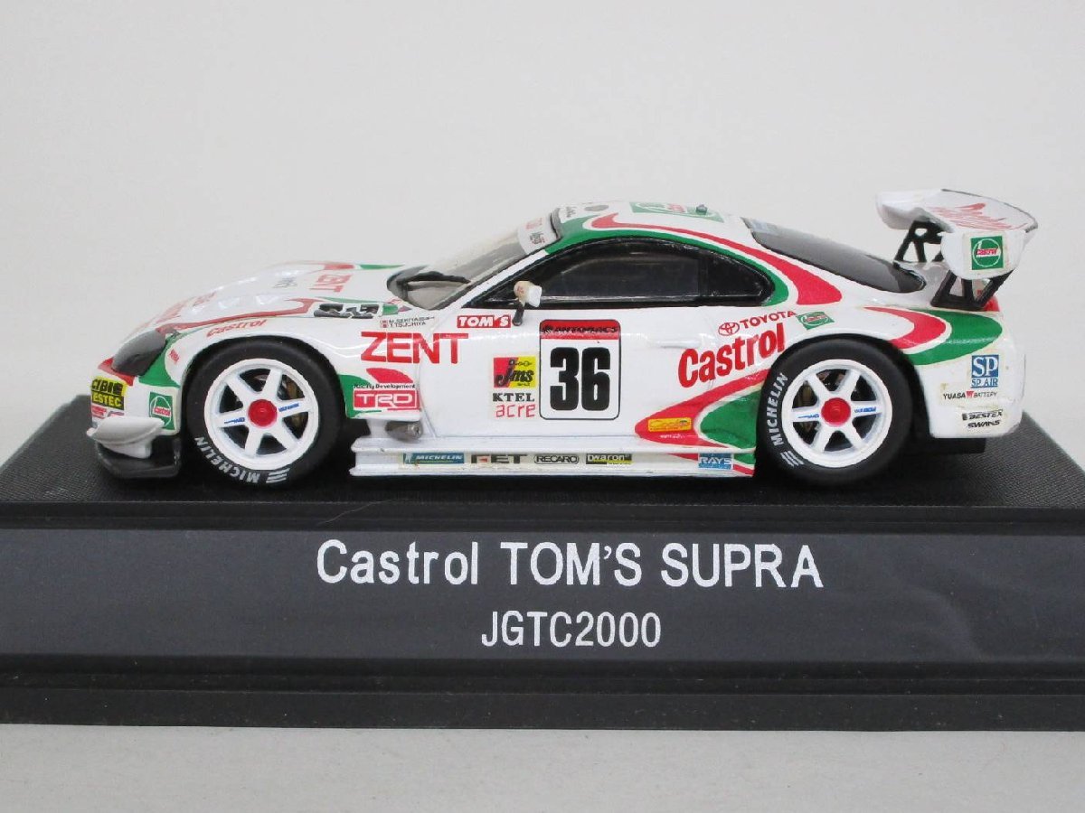 EBBRO 1/43 SUPRA JGTC 2000 CASTROL WHITE #36【ジャンク】ukt052728