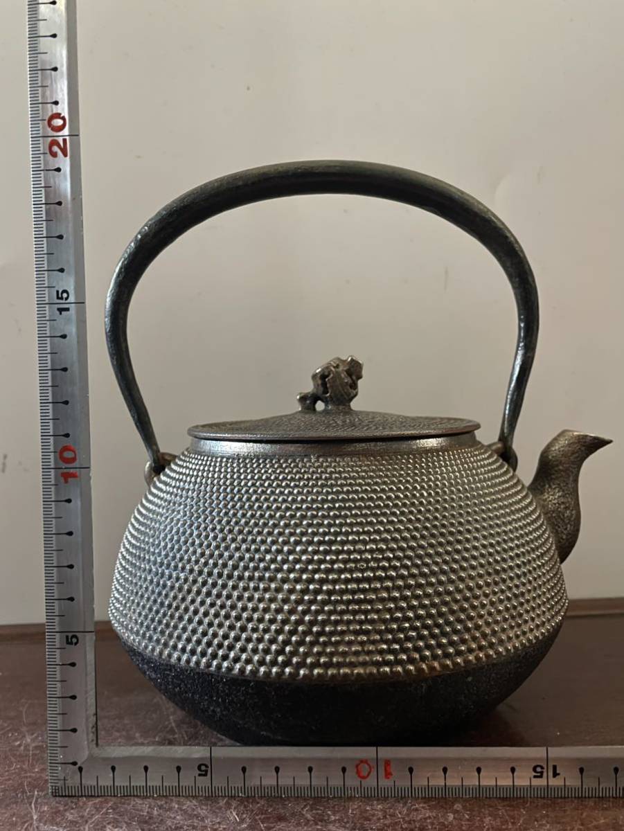 純砂鉄 砂鉄 小鉄瓶 田山和康 南部鉄瓶 藤枝 薫山 本砂鉄 心斎 小泉仁左衛門 寛治 鈴木 盛久 高橋敬典 萬治 有阪 御釜屋 鉄瓶 有坂_10