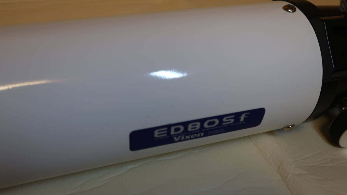 中古美品】ビクセン vixen ED80Sf 屈折望遠鏡 (部品)｜売買された 